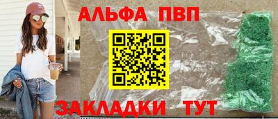 СК Будённовск