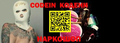 наркотики Бузулук