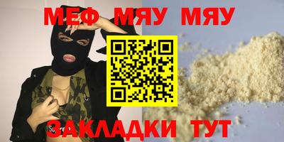 наркотики Бузулук