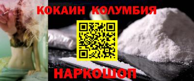 СК Будённовск