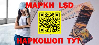 экстази Бугуруслан