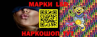 СК Будённовск