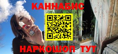 экстази Бугуруслан