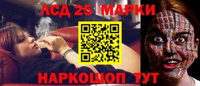 наркотики Бузулук