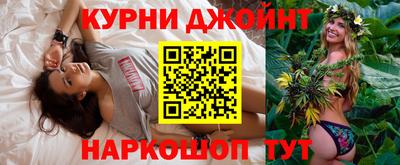 экстази Бугуруслан