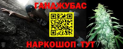 наркотики Бузулук
