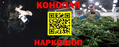 СК Будённовск