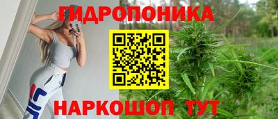 наркотики Бузулук