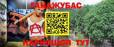 СК Будённовск