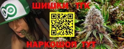 наркотики Бузулук