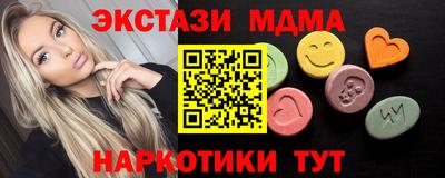 наркотики Бузулук