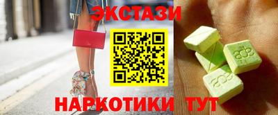 наркотики Бузулук