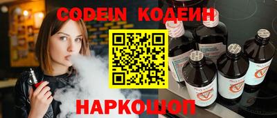экстази Бугуруслан