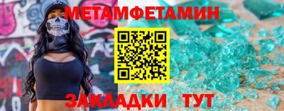 наркотики Бузулук