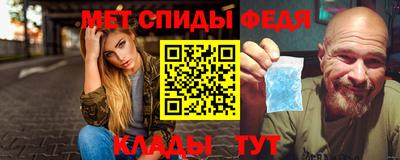 экстази Бугуруслан
