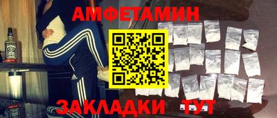 экстази Бугуруслан