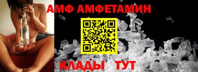 экстази Бугуруслан