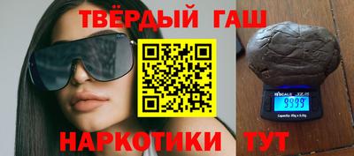 СК Будённовск