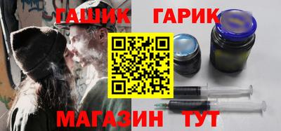 экстази Бугуруслан