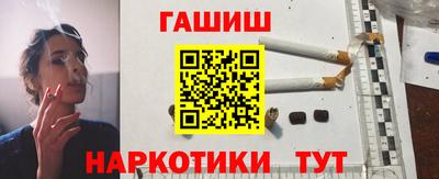 СК Будённовск