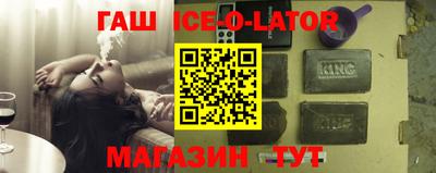 наркотики Бузулук